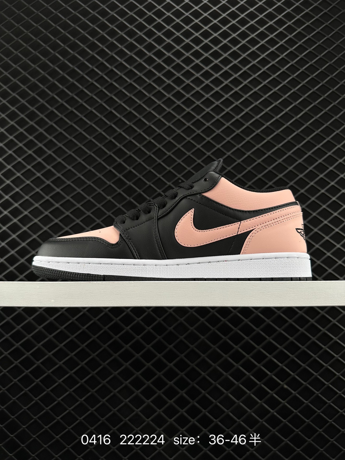 Nike Wmns Air Jordan 1 Low AJ1